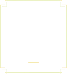 Black Background with White Line Pattern - No Watermark PNG