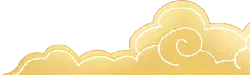 Cloud Pattern - High Download Count PNG - gold