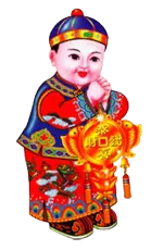 Chinese Doll - toy - No Watermark PNG