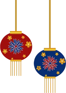 Chinese Lanterns - blue - PNG Images