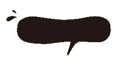 Brown Speech Bubble - interaction - High Resolution PNG