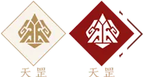 Tian Gang - logo - No Background PNG