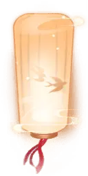 Lantern - No Watermark PNG - decoration