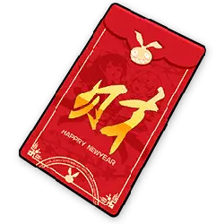 Red Envelope - Curated PNG - New Year