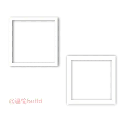 Two White Squares - graphic design - Lossless PNG