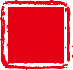 Red Rectangle Frame - red - Transparent Background PNG