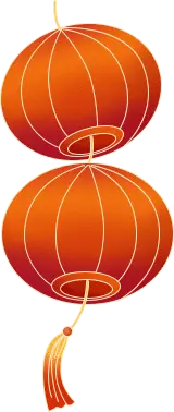 festival - High Quality PNG - Lantern - Pic 1