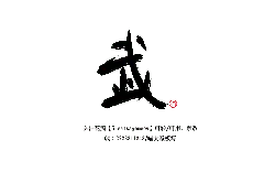 Red Circle Pattern - circle - Transparent Layer PNG