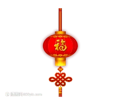 red - Lantern - Recommended PNG - Pic 2