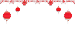 Lantern Pattern - red - High Resolution PNG