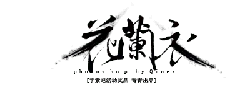 Black Owl - No Watermark PNG - nocturnal - Pic 6
