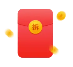 Red Envelope - celebration - wish - PNG