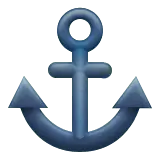 Anchor - symbol - No Watermark PNG