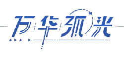 Wanhua Guanguang - game - Free PNG