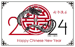 Dragon Year New Year Card - red - No Watermark PNG