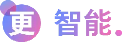 More Intelligent - intelligence - High Resolution PNG