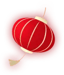 Lantern - Recommended PNG - traditional
