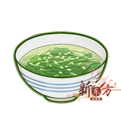 Chinese Cabbage Soup - nutrition - No Background PNG