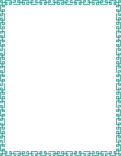 Blue Border Black Background Pattern - minimalist - Lossless PNG