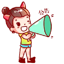 Little Girl Blowing a Megaphone - megaphone - No Background PNG