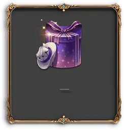 Mysterious Gift Box - No Background PNG