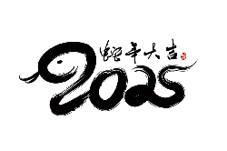 Red Moon - sky - High Resolution PNG