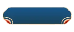 Blue Rectangle Sign - sign - Transparent Background PNG