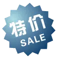 Sale - Recommended PNG