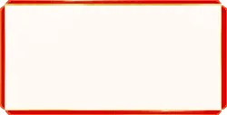 Red Border - No Watermark PNG