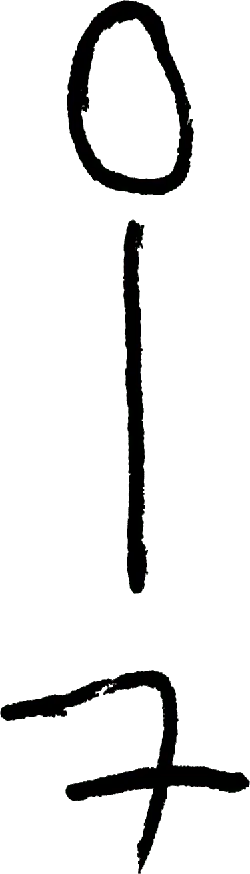 Black Owl - Designer Recommended PNG - bird - Pic 4