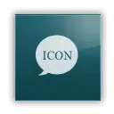 Icon - user interface element - High Resolution PNG