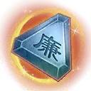 Lian - symbol - Lossless PNG
