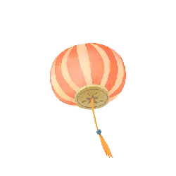 Lantern - red - Designer's Pick PNG