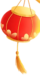 Lantern - decoration - Highly Rated PNG