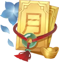 Rose - Designer Recommended PNG - Recommended PNG