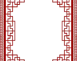 Red Border Pattern - symmetry - Free Download PNG