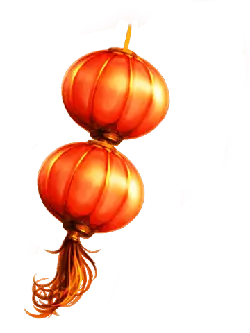 Lantern - Free for Commercial Use PNG - High Download Count PNG