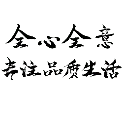 owl - High Quality PNG - Black Owl - Pic 1