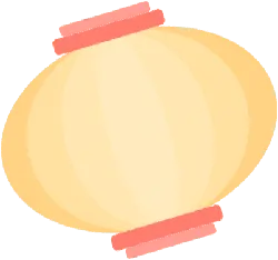 Lantern - red - Transparent Background PNG