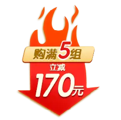 Buy and get discount - offer - High Resolution PNG