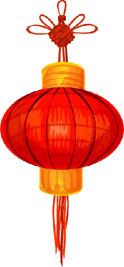 Lantern - yellow - Free for Commercial Use PNG