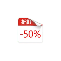 Discount - Highly Rated PNG