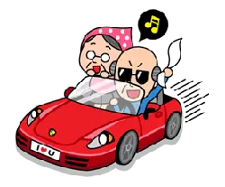 Cartoon Characters Driving a Convertible Car - happiness - No Watermark PNG