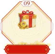 Gift Box and Coins - Lossless PNG
