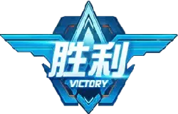 Victory - technology - High Resolution PNG