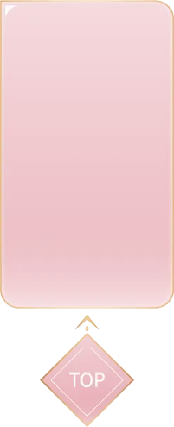 Pink Gradient Background - PNG Images