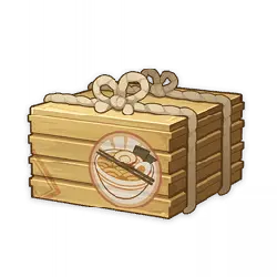 Wooden Gift Box - gift - High Resolution PNG