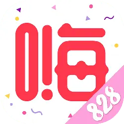 Hi Hai - offer - Free Download PNG