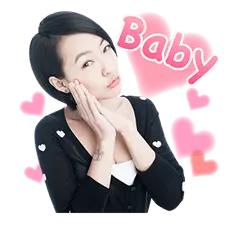 Heart Girl - text - High Resolution PNG