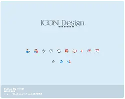 Icon Design - graphic - High Resolution PNG